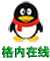 在线沟通